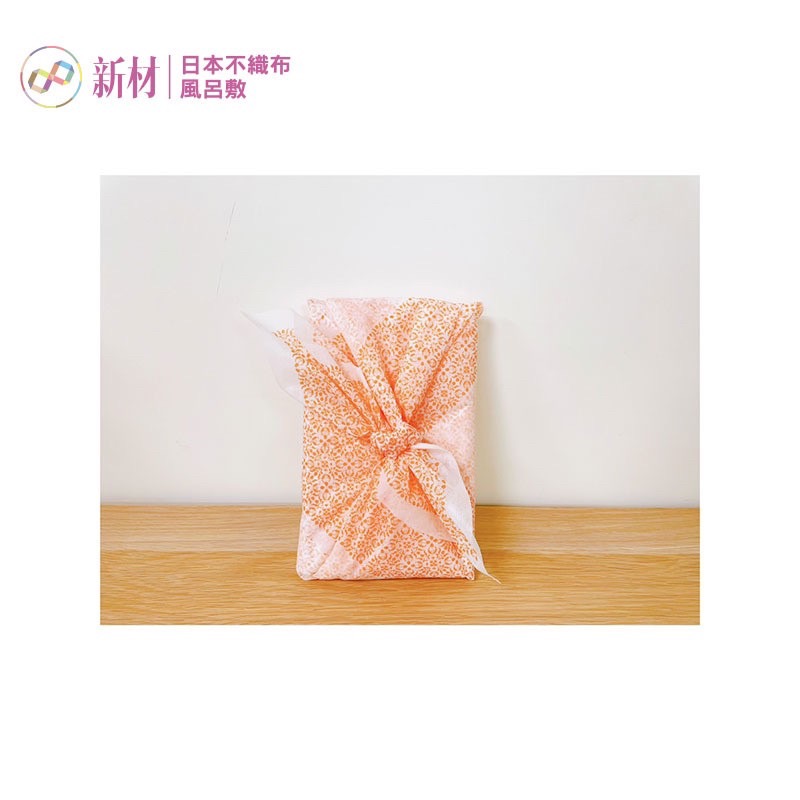 日本風呂敷包巾 花磚橘66x66cm-細節圖2