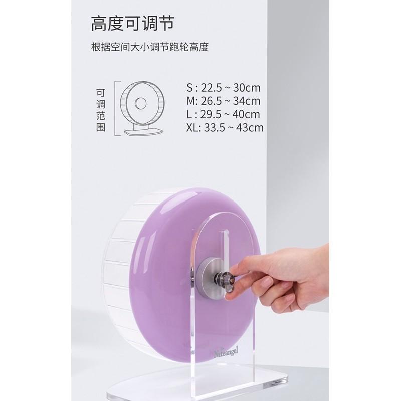 ⚡️現貨+預購⚡️Niteangel艾特 Super Silent超跑🐹倉鼠靜音跑輪滾輪 小動物刺蝟滾輪 倉鼠滾輪鳥跑輪-細節圖3