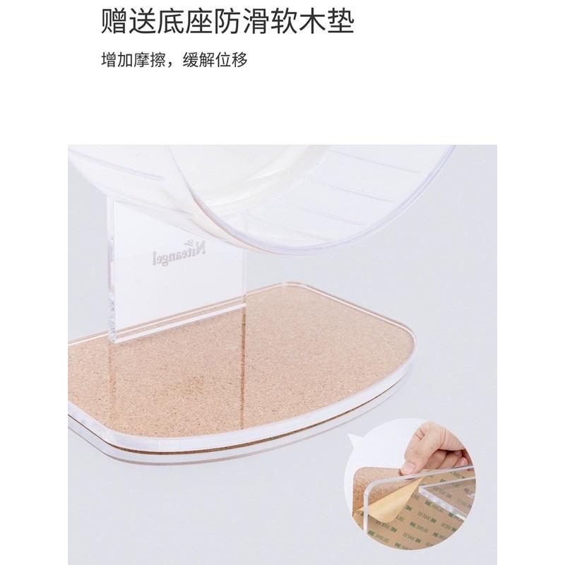 ⚡️現貨+預購⚡️Niteangel艾特 Super Silent超跑🐹倉鼠靜音跑輪滾輪 小動物刺蝟滾輪 倉鼠滾輪鳥跑輪-細節圖7