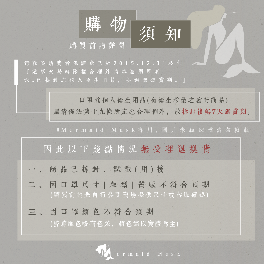 CS凱馺國際 3D醫療口罩20入 全現貨🔥成人小臉大童口罩 小顏口罩單片包裝 醫療級雙鋼印 立體醫療口罩 不脫妝口罩-細節圖8