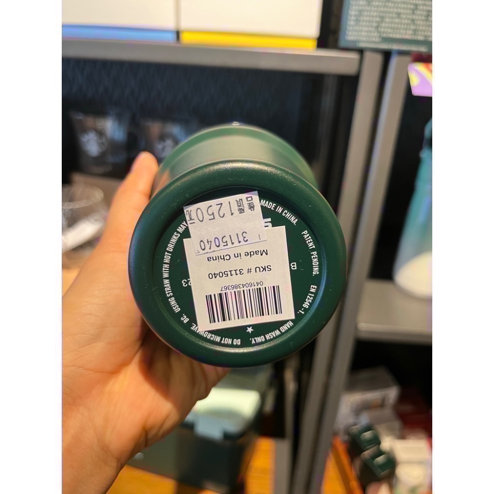 星巴克 25周年系列不銹鋼杯 20oz 吸管杯-細節圖3