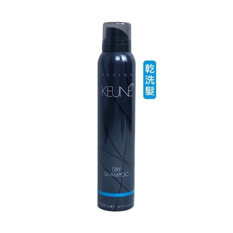 【魅惑堤緹🚀】Keune 肯葳 霧面蓬蓬粉 乾洗髮 豎綠0603 髮蠟 直線0507 塑型乳 造型 噴霧 抗熱 油性-細節圖4