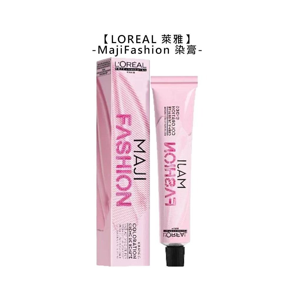 【魅惑堤緹🚀】LOREAL 萊雅 MajiFashion 染膏 輕透彩 金屬 拜金 染劑 染髮膏 公司貨 詢問-細節圖8