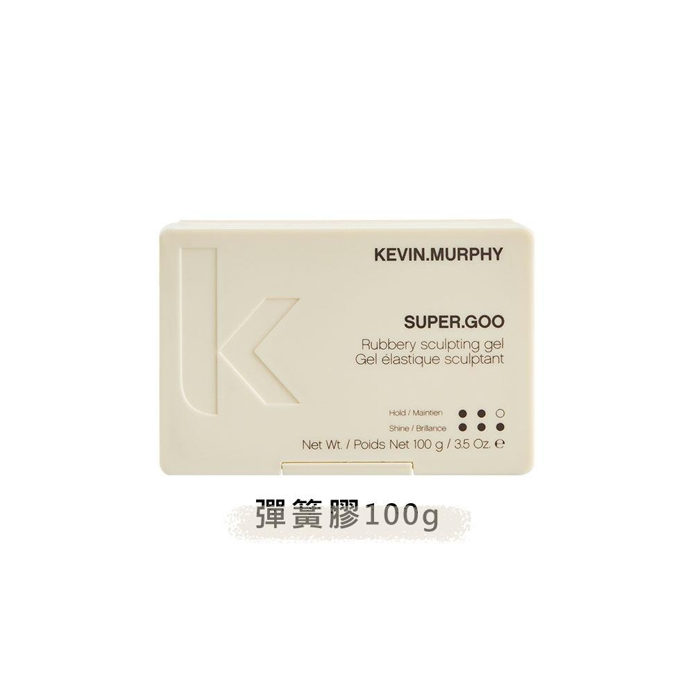 【魅惑堤緹🚀】kevin murphy 凱文墨菲 不老騎士 暗夜騎士 飛虎隊長 逍遙騎士 赤裸天使 彈簧膠 髮臘-細節圖9