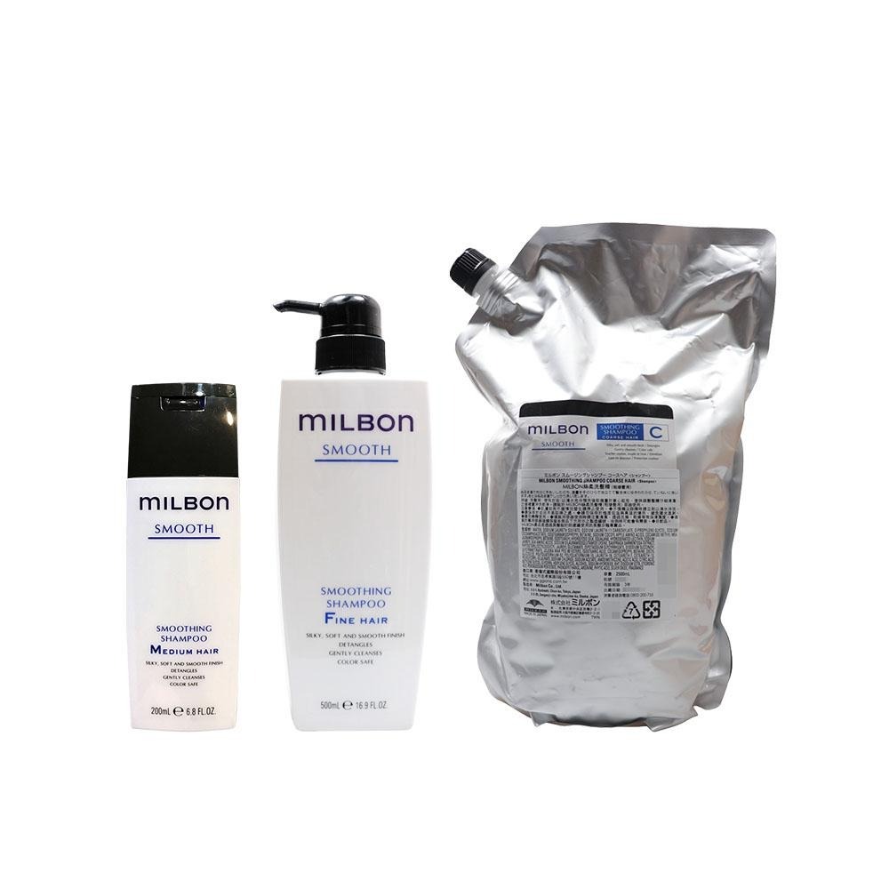 【魅惑堤緹🚀】Milbon 哥德式 絲柔 水姸 順澤 潤活 豐韌 洗髮 洗髮精 淨緻 保濕 柔順 高級 公司貨-細節圖2