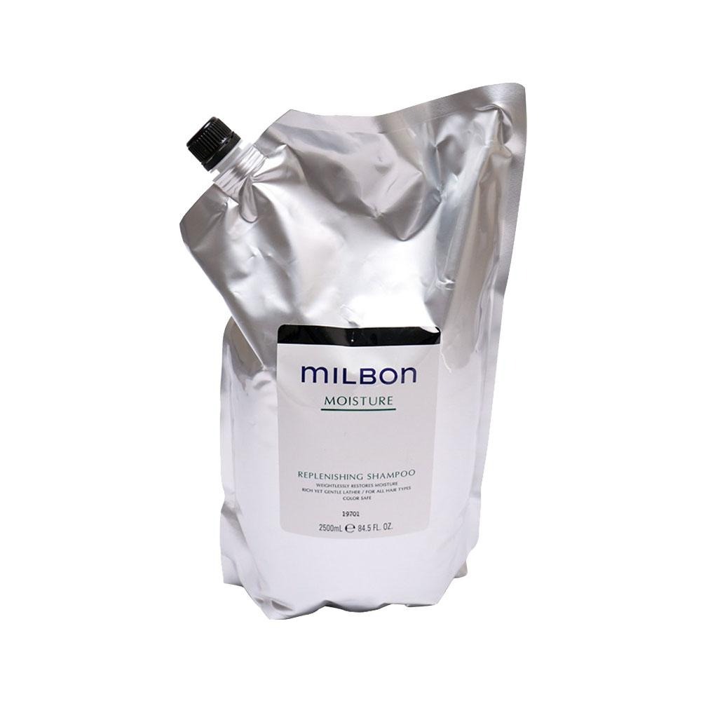 【魅惑堤緹🚀】Milbon 哥德式 絲柔 水姸 順澤 潤活 豐韌 洗髮 洗髮精 淨緻 保濕 柔順 高級 公司貨-細節圖7