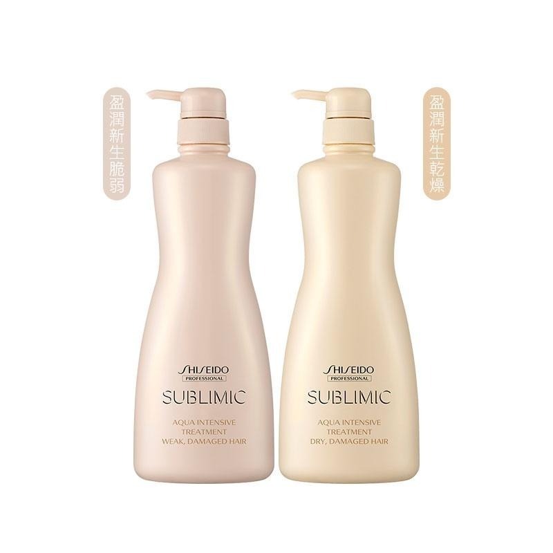 【魅惑堤緹🚀】Shiseido 資生堂 芯之麗 護髮乳 修護乳 活耀未來 輕縈柔波 優源舒活 公司貨-細節圖6