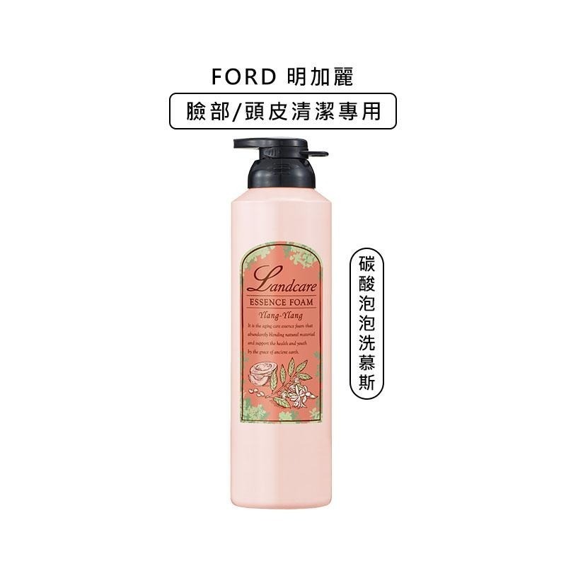 【魅惑堤緹🚀】FORD 明佳麗 碳酸泡泡洗慕斯 180g 泡泡面膜 潔顏 洗臉 洗顏 碳酸泡泡 慕斯 頭皮 肌膚-細節圖3