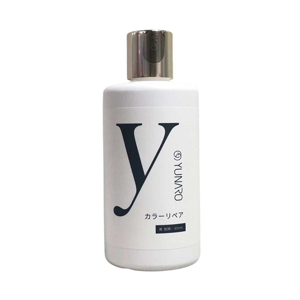 【魅惑堤緹🚀】YUNARO 蘊洛 彩染補色劑 300ml 彩染補色 補色洗 增色洗 矯色洗 粉紅 霧藍 奶茶 染髮-細節圖7