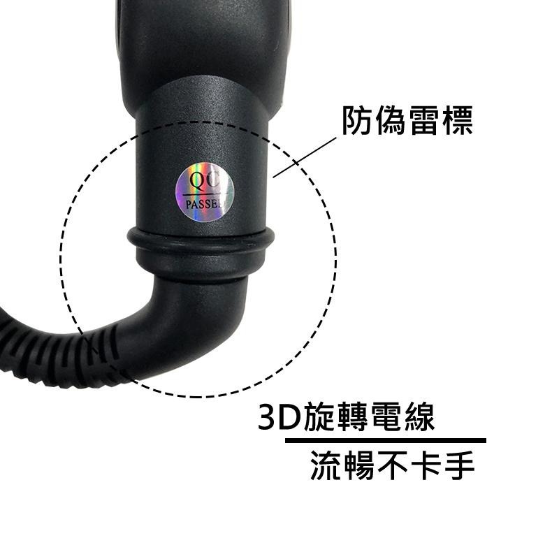 【魅惑堤緹🚀】Selective 雪樂媞 造型離子夾 獨家7秒回溫 直髮夾 捲髮棒 捲髮梳 離子梳 造型梳 平板夾-細節圖3