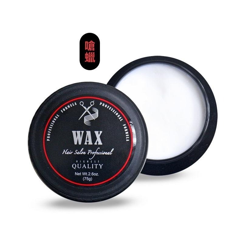 【魅惑堤緹🚀】HONGO 鴻果 神油 嗆蠟 造型品 油頭膏 油頭髮蠟 髮油 髮泥 髮蠟 髮纖 凝土 正品公司貨-細節圖2