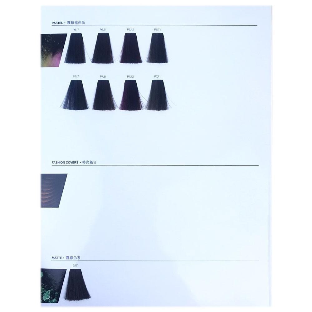 【魅惑堤緹🚀】LOREAL 萊雅 伊諾雅 染髮 染膏 染劑 染髮膏 永久染 INOA 伊諾雅三代 公司貨 詢問色號-細節圖5