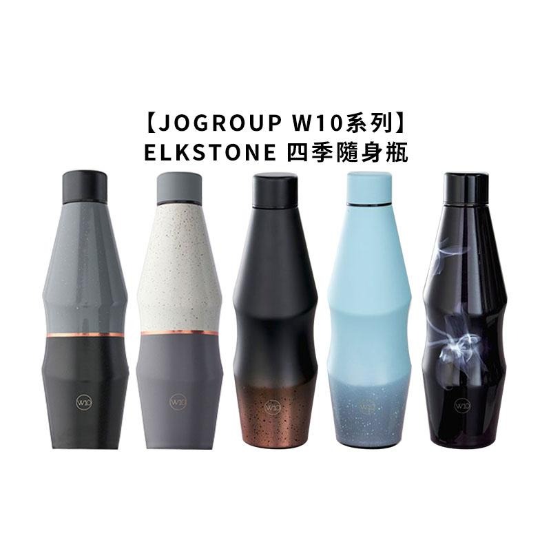 【魅惑堤緹🚀】JOGROUP W10 保溫 510ml 保溫瓶 雙層 不鏽鋼 水壺保溫 304 隨行杯 曲線 施華蔻-細節圖3