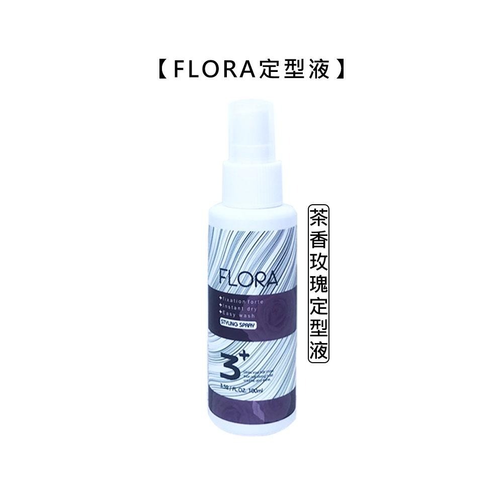 【魅惑堤緹🚀】FLORA 芙蘿拉 茶香玫瑰定型液 水蜜桃定型液 定型 造型 塑型 蓬鬆 川越 公司貨-細節圖4