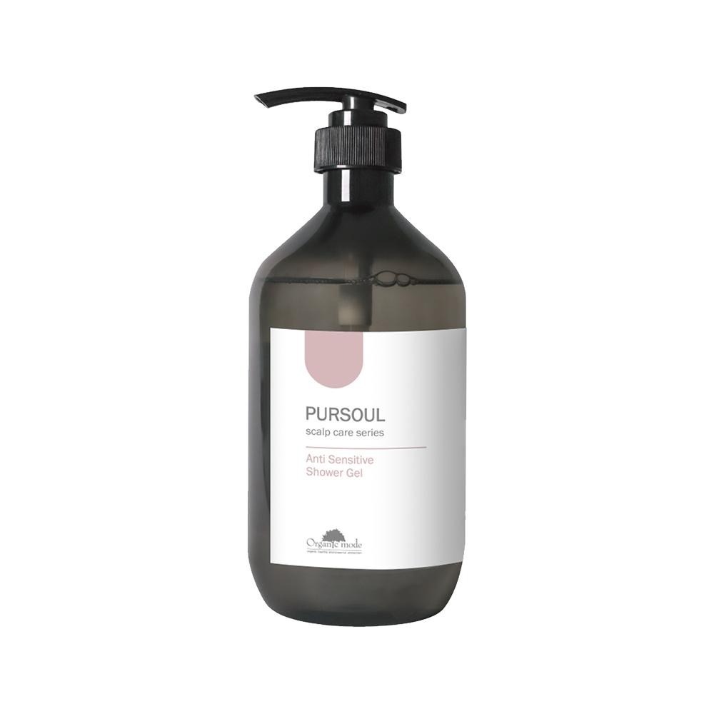 【魅惑堤緹🚀】Organic Mode 有機模式 敏感保濕 控油清爽 純淨香氛沐浴膠 Pursoul 沐浴乳-細節圖3