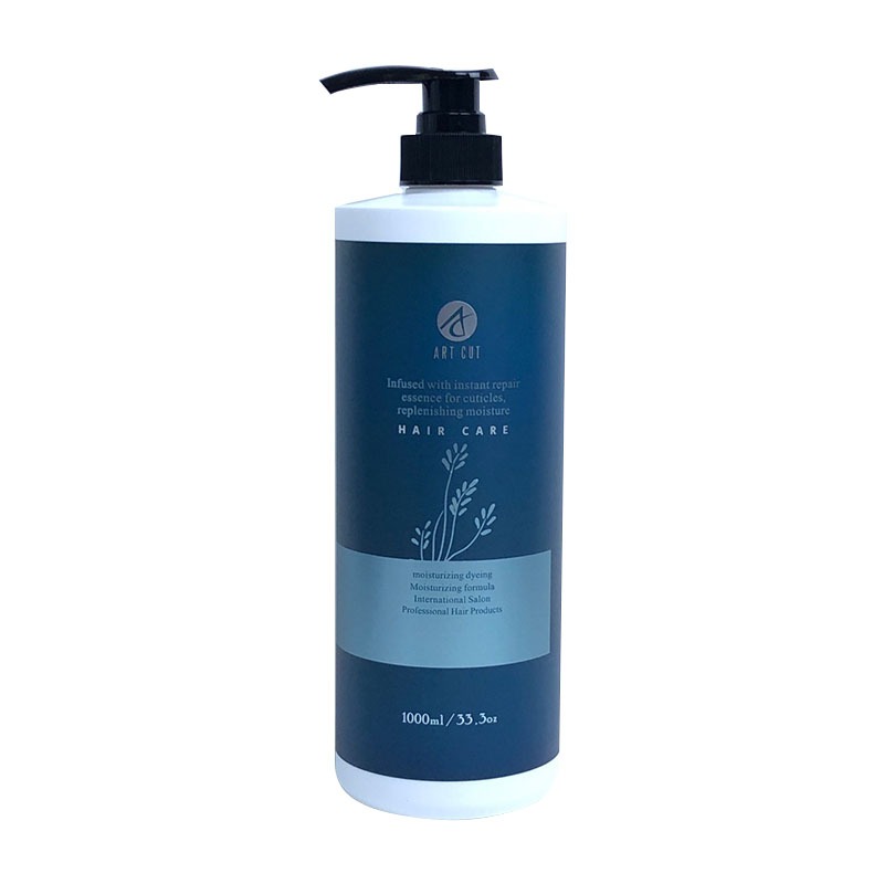 【魅惑堤緹🚀送】AZ ART CUT 夏威夷核果油 麝香草酵素洗髮精 護髮素 值得護色洗髮精 值得潤澤護髮素 洗護-細節圖3