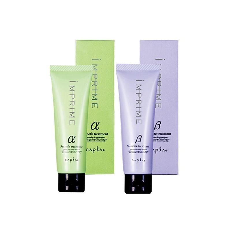 【魅惑堤緹】娜普菈 Napla 日本 iM 上質修護法 基礎液/第1劑/α/β/2α/2β護髮 保濕型 柔順型 鉑金-細節圖8