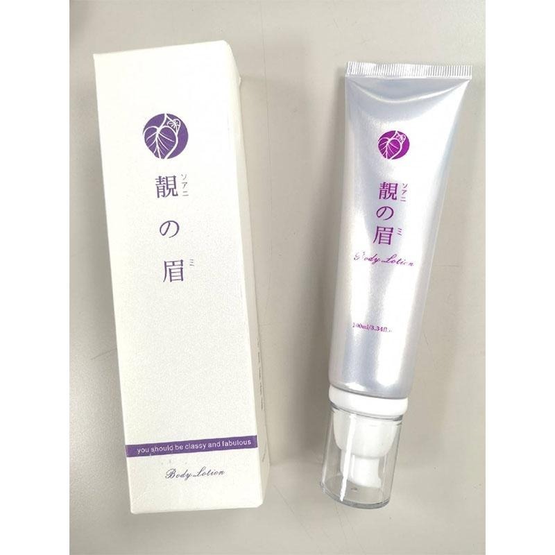 【魅惑堤緹🚀】靚得眉工坊 冰肌凝脂霜 100ml 乳液 臉部 身體乳 💯正品公司貨-細節圖4