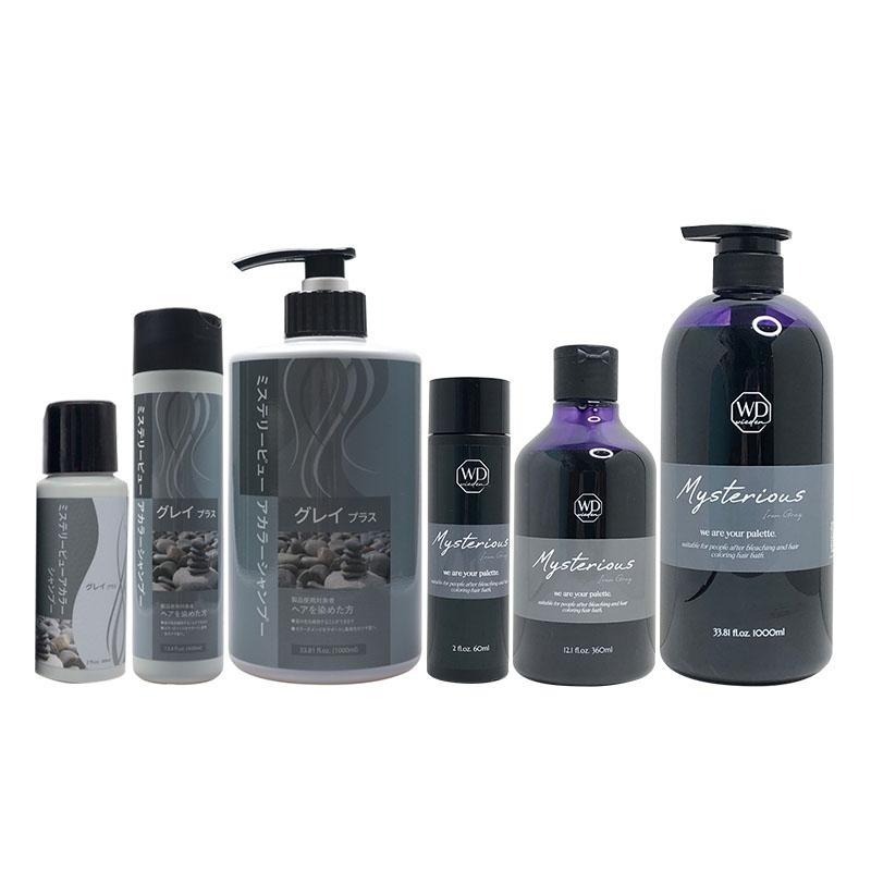 【魅惑堤緹🚀】WIEDEN 川越 謎漾炫彩髮浴 60ml 洗髮精 補色洗 矯色洗 增色洗 加強灰 帷登 髮浴 染髮-細節圖7