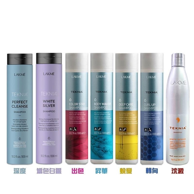【魅惑堤緹🚀】LAKME 萊肯 西班牙 洗髮精 小宇宙 矯色 白銀 深度 300ml/1000ml 送壓頭 各髮質-細節圖4