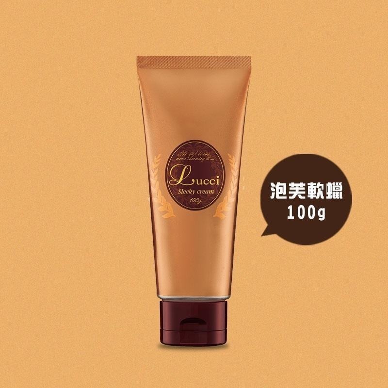 【魅惑堤緹🚀】FORD 明佳麗 麗綺 髮粧 堅果花油 泡芙軟蠟 軟蠟 棉花糖髮泡 修護髮泡 造型乳 造型 護髮-細節圖3