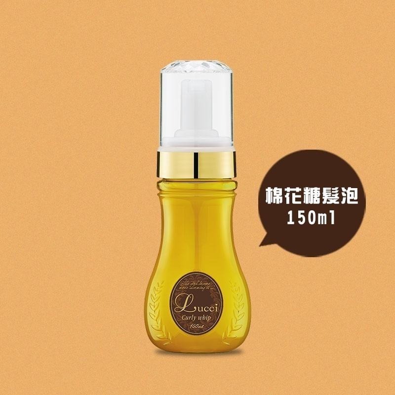 【魅惑堤緹🚀】FORD 明佳麗 麗綺 髮粧 堅果花油 泡芙軟蠟 軟蠟 棉花糖髮泡 修護髮泡 造型乳 造型 護髮-細節圖4