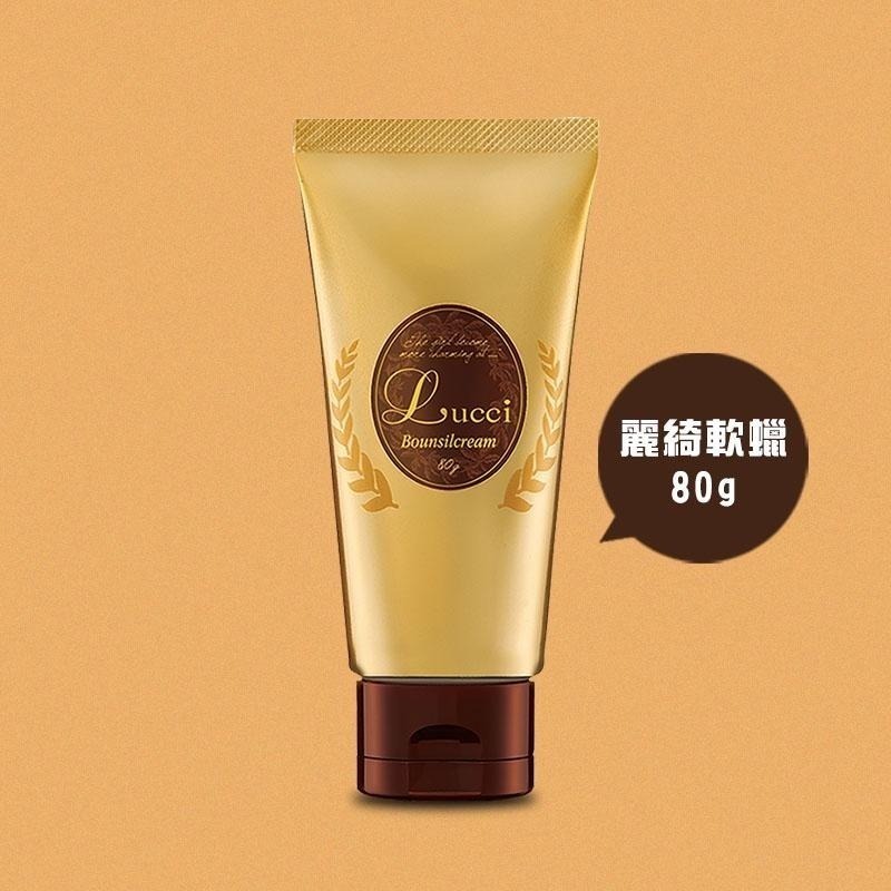 【魅惑堤緹🚀】FORD 明佳麗 麗綺 髮粧 堅果花油 泡芙軟蠟 軟蠟 棉花糖髮泡 修護髮泡 造型乳 造型 護髮-細節圖5