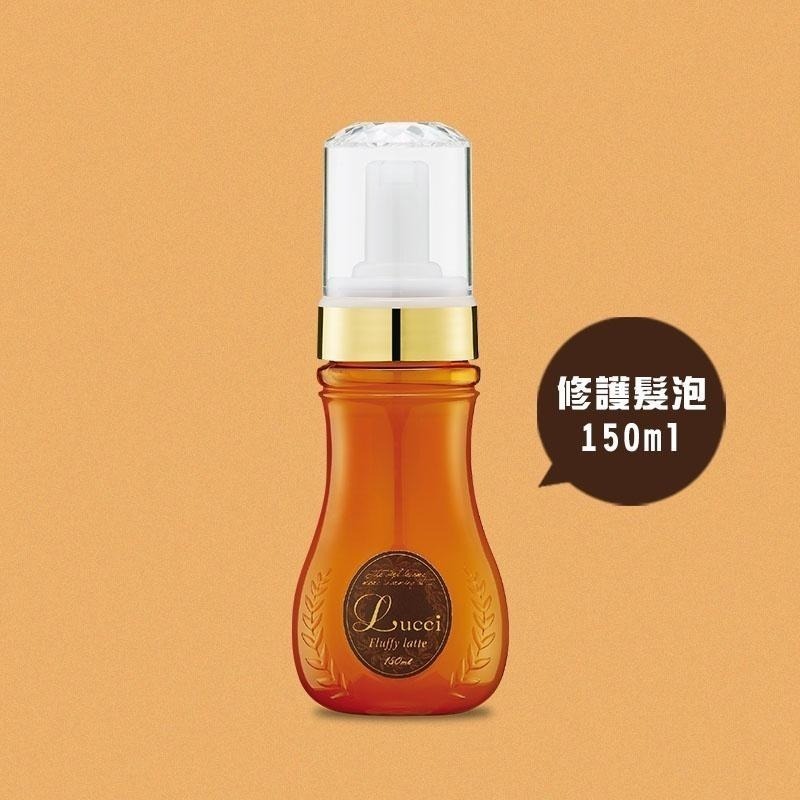 【魅惑堤緹🚀】FORD 明佳麗 麗綺 髮粧 堅果花油 泡芙軟蠟 軟蠟 棉花糖髮泡 修護髮泡 造型乳 造型 護髮-細節圖6