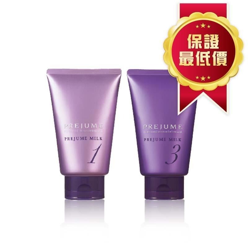 【魅惑堤緹】Milbon 哥德式 水髮膜 造型 1號 3號 110g 捲髮 完美捲度 #公司貨-細節圖2
