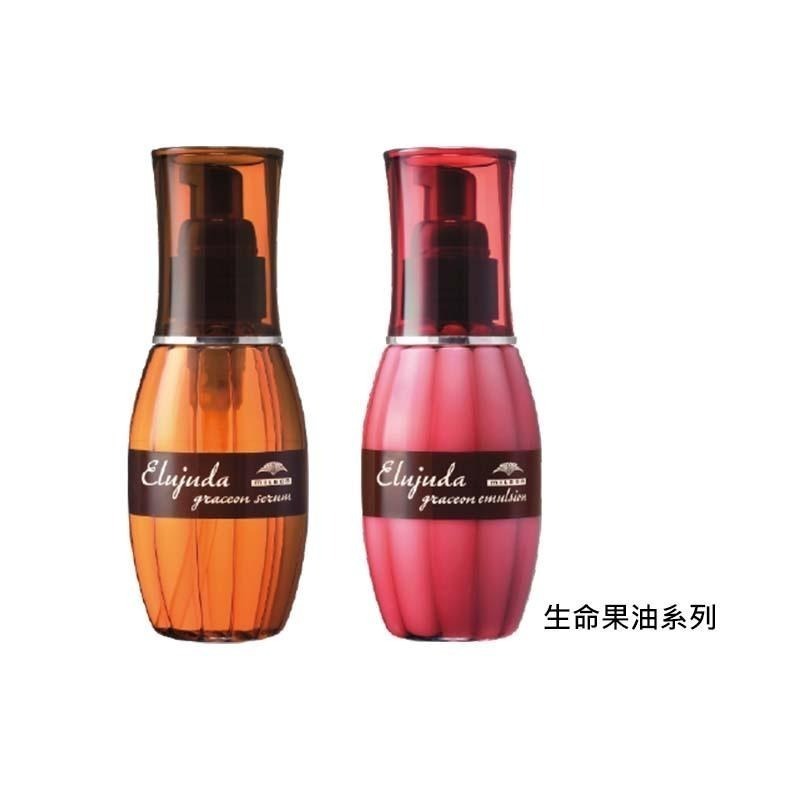 【魅惑堤緹】Milbon 哥德式 生命果油 輕果油 MS LS GS GE 免沖洗 120ml 粗硬細軟髮 #公司貨-細節圖4