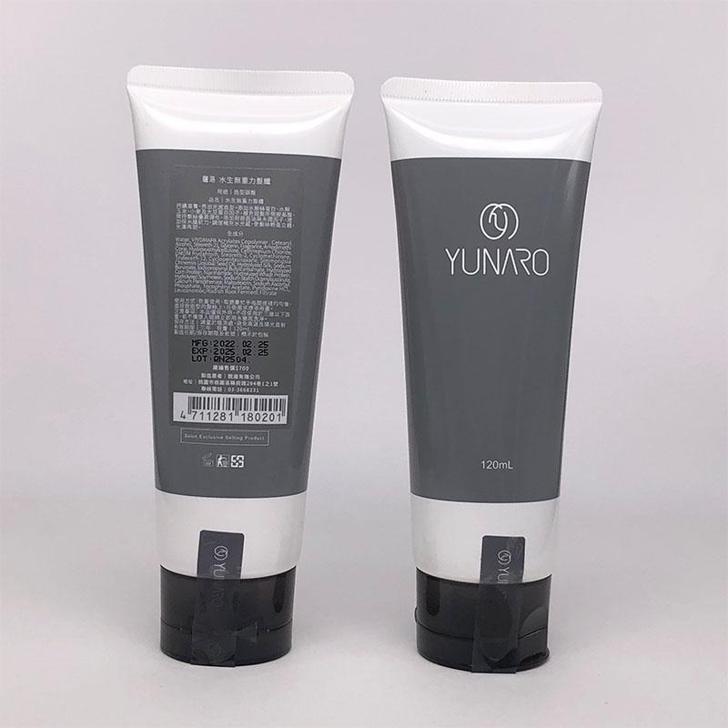 【魅惑堤緹🚀】YUNARO 蘊洛 水生波漾捲捲乳 水生無重力髮纖 120ml 捲髮 造型 光澤 護髮 日本 公司貨-細節圖4