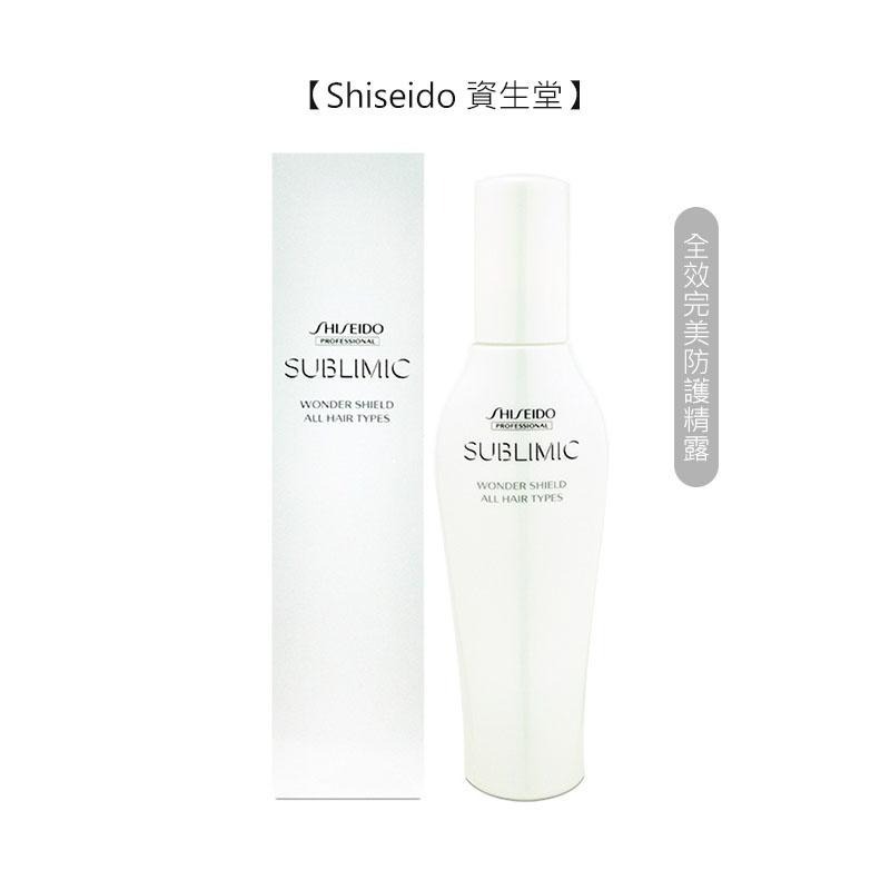 【魅惑堤緹🚀】Shiseido 資生堂 芯之麗 全效完美防護精露 輕縈保濕 豐澤乳 亮澤乳 護髮乳 免沖 護髮-細節圖3