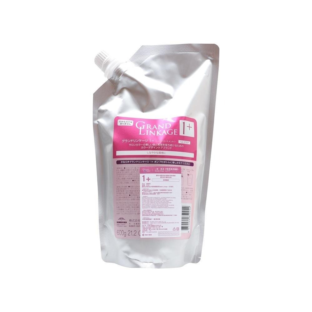 【限定IG優惠 魅惑堤緹】Milbon 哥德式 柔漾護髮 600g 1劑 2劑 3劑 結構式護髮 免沖洗 護髮-細節圖4