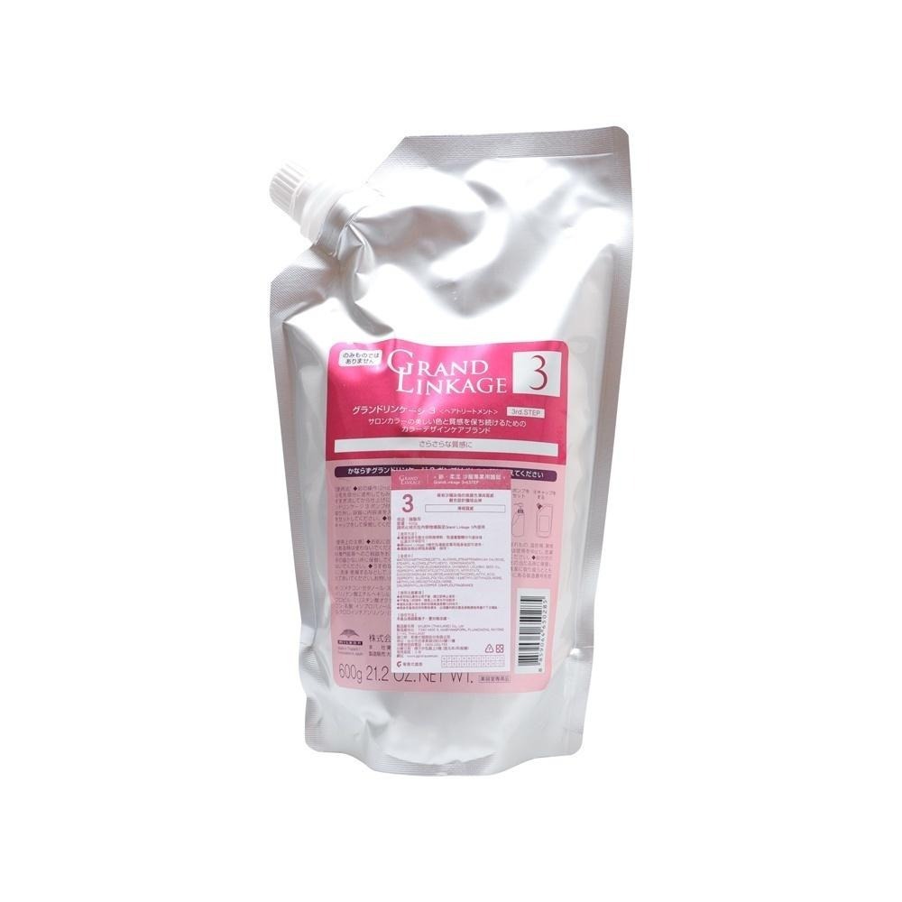 【限定IG優惠 魅惑堤緹】Milbon 哥德式 柔漾護髮 600g 1劑 2劑 3劑 結構式護髮 免沖洗 護髮-細節圖6
