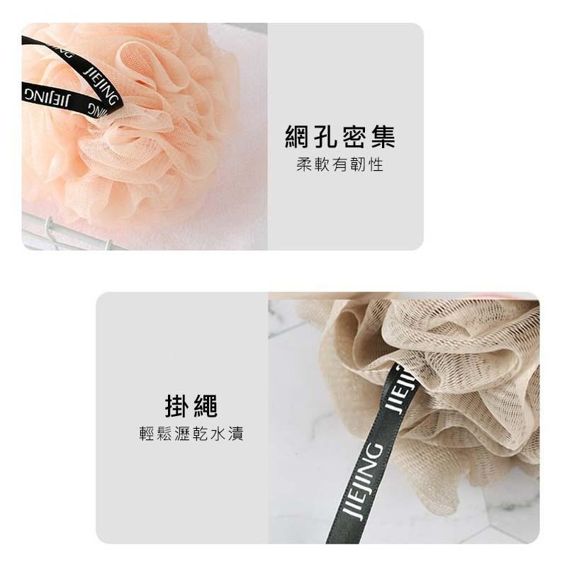 【魅惑堤緹 全新升級】泡泡沐浴球 #搓澡 #洗澡球 #擦澡球 #起泡 #洗澡 擦背 #沐浴球-細節圖3