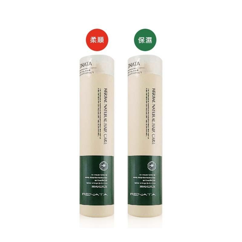 【魅惑堤緹】RENATA 蕾娜塔 草本護髮乳 保濕護髮乳 柔順護髮乳 護髮 300ml 潤髮 保濕 #公司貨-細節圖2