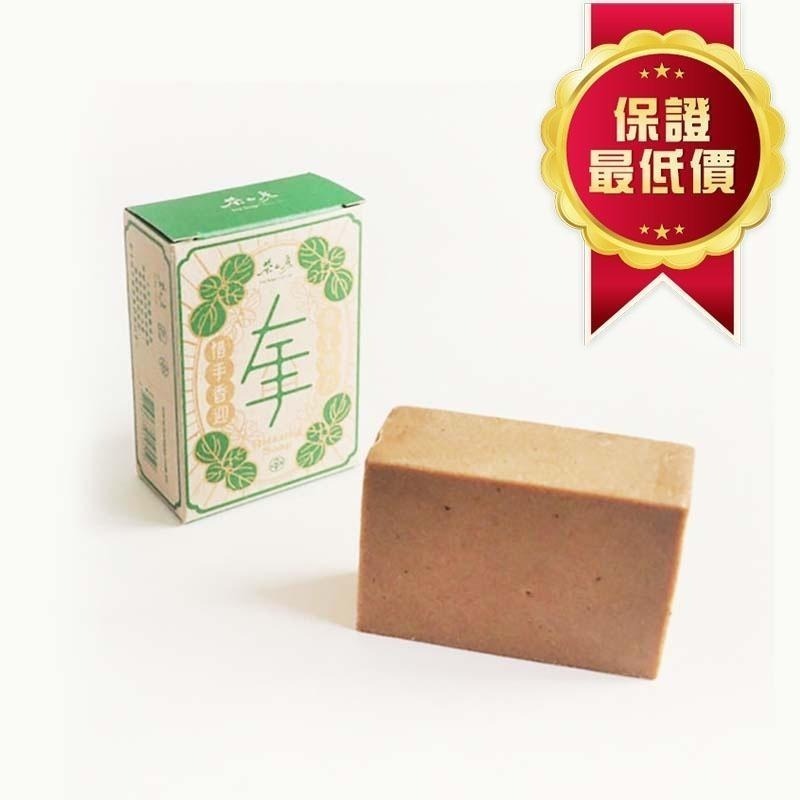 【魅惑堤緹】茶山房 肥皂 左手香皂 100G 肥皂 手工皂 公司貨-細節圖2