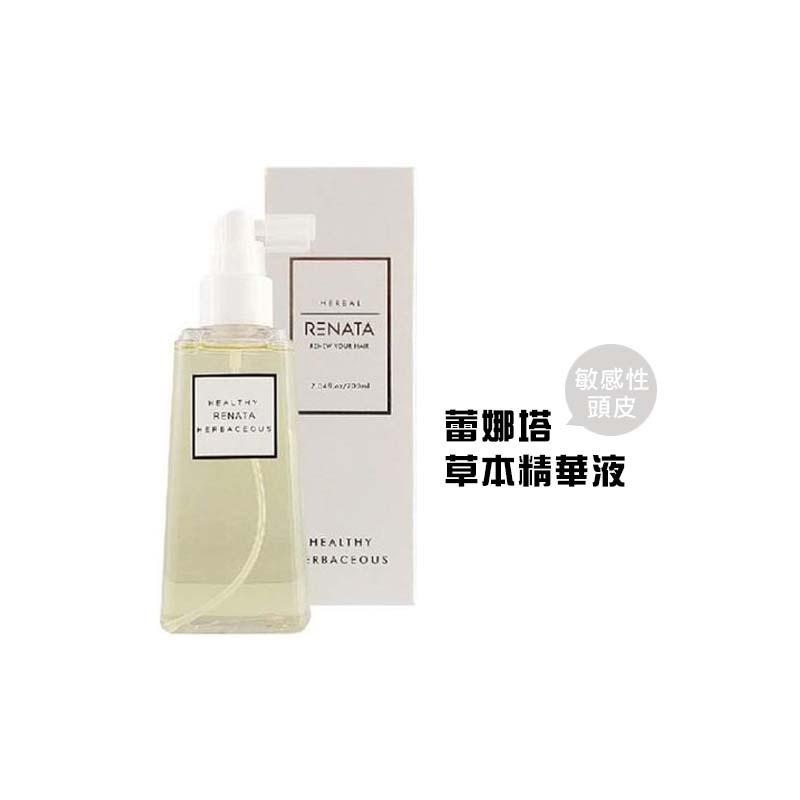 【魅惑堤緹】RENATA 蕾娜塔 草本 200ml 保養頭皮 草本精華露 /草本精華液 頭皮水 頭皮噴霧 護髮 公司貨-細節圖5