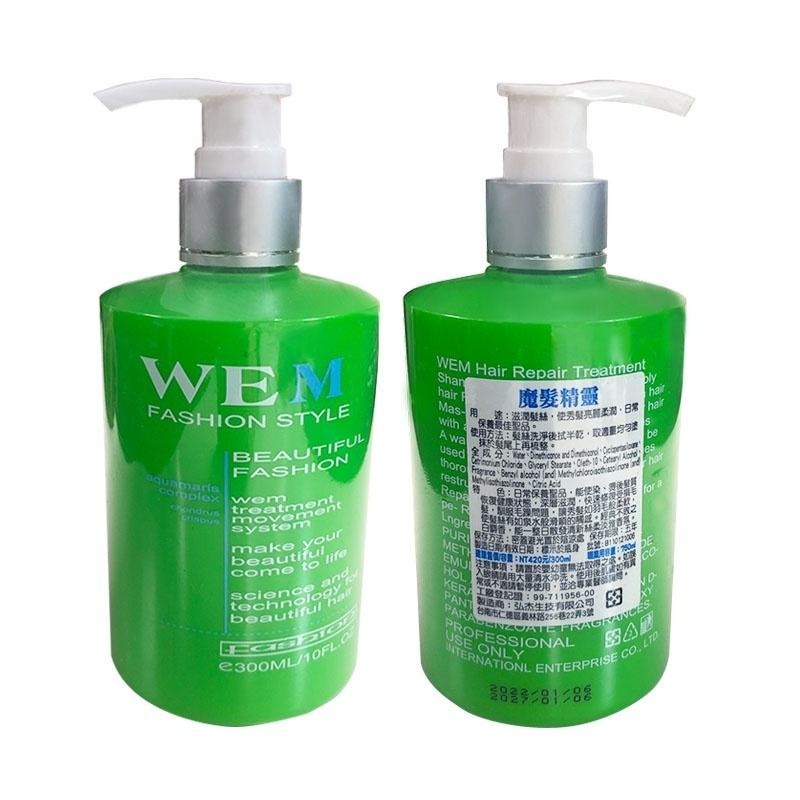 【魅惑堤緹】WEM 魔髮精靈/魔法精靈 ☑️正品公司貨☑️ 免沖水護髮 300ml #公司貨-細節圖4