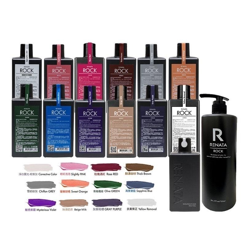 【魅惑堤緹🚀】Renata 蕾娜塔 彩染補色劑 250ml/750ml rock搖滾護色 補色洗髮精 公司貨-細節圖6