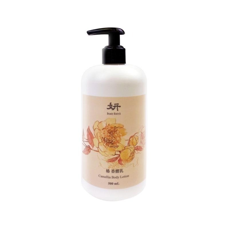 【魅惑堤緹🚀】WAJASS 威傑士 ZERO 炫染髮浴 海洋藍/酷冷/潮綠/甜橘/灰紫/摩卡棕/冷霧灰-細節圖5