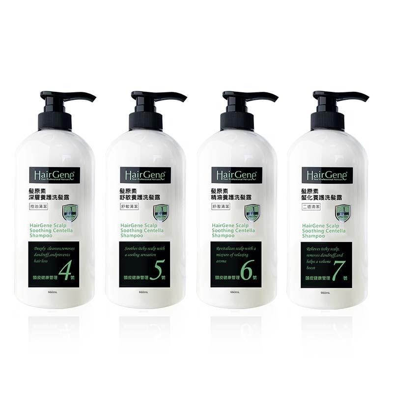 【買就送 魅惑堤緹】Hair Gene 舒敏養護 洗髮露 660ml 舒敏清潔 寶齡富錦 髮原素 2024款-細節圖3