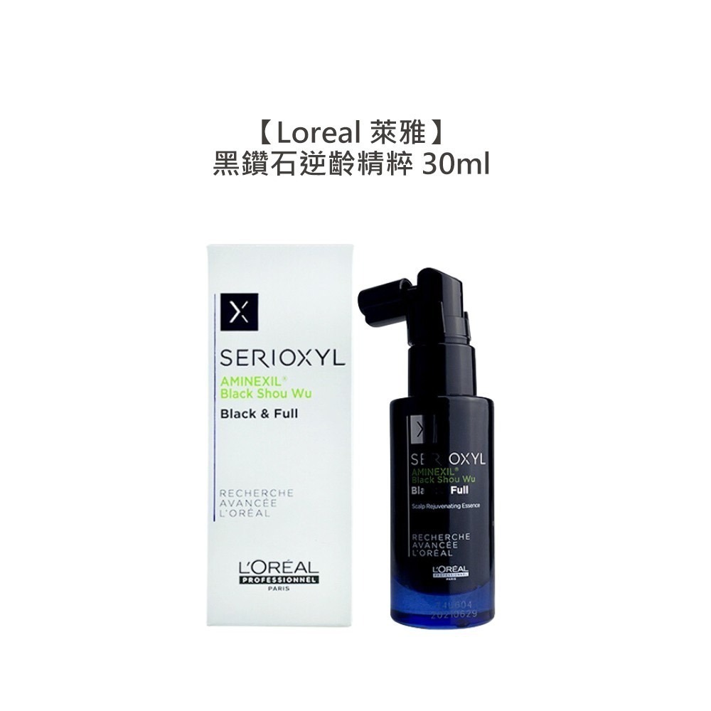 【魅惑堤緹🚀】Loreal 萊雅 絲芮雅 活力啟動精粹 黑鑽石逆齡精粹 頭皮水 頭皮調理 小藍瓶 免沖洗 控油 豐盈-細節圖2