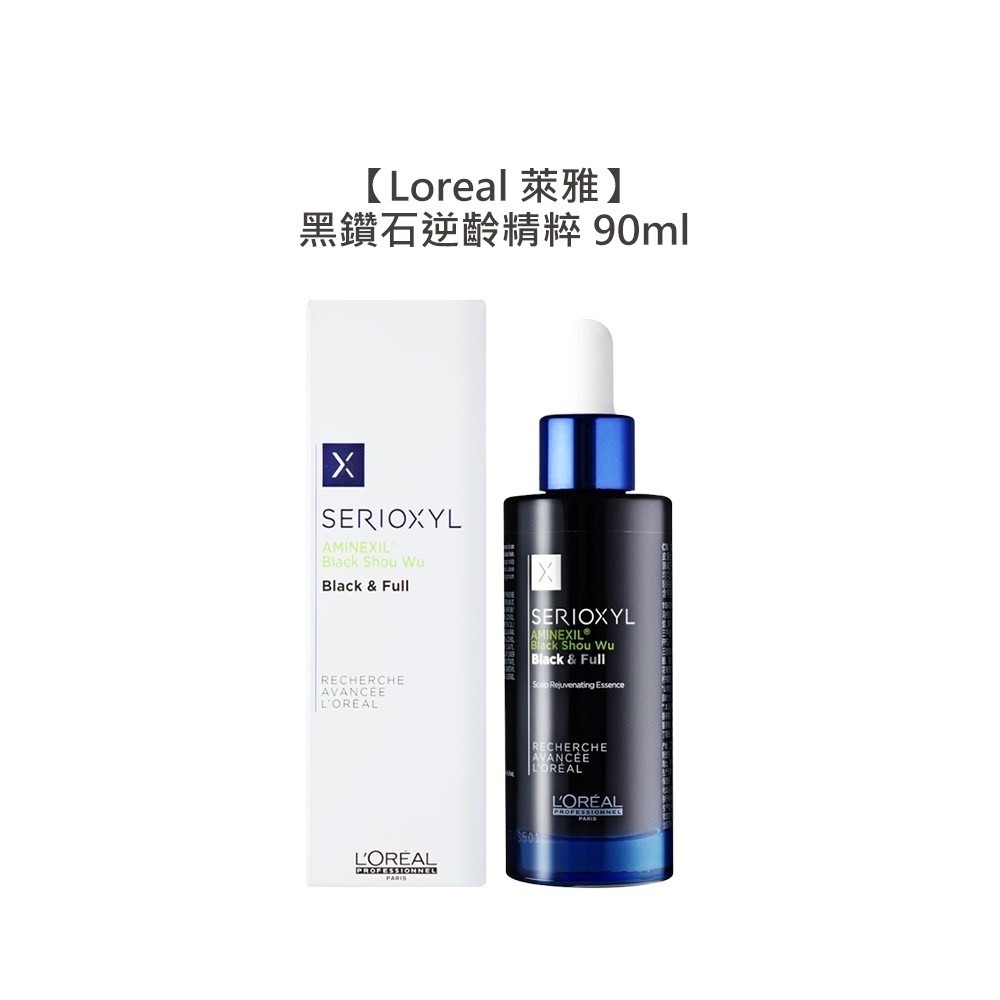 【魅惑堤緹🚀】Loreal 萊雅 絲芮雅 活力啟動精粹 黑鑽石逆齡精粹 頭皮水 頭皮調理 小藍瓶 免沖洗 控油 豐盈-細節圖3
