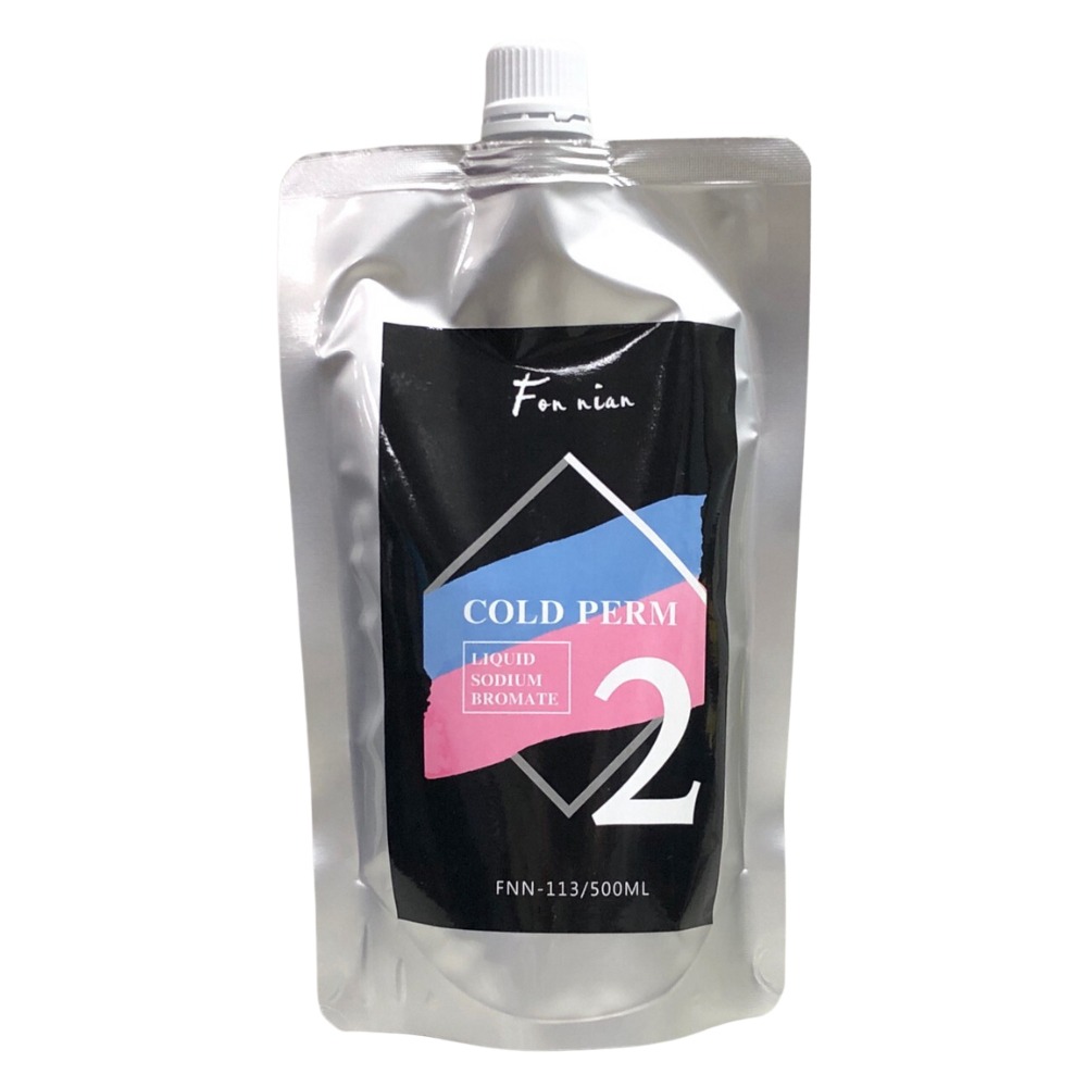 【魅惑堤緹🚀】Fonnian 豐釀 完美曲線生化燙 受損髮1劑 正常髮1劑 2劑 500ml 燙髮液 洗髮 斯朵利-細節圖7