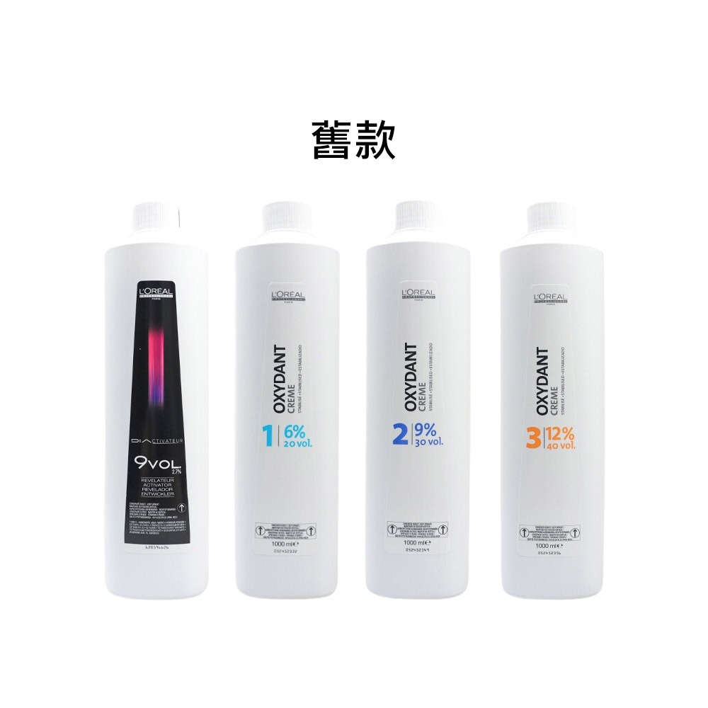 【魅惑堤緹🚀】Loreal 萊雅 美絲雅 雙氧乳 1000ml 2.7% 6% 9% 12% 上色水 雙氧水 染膏-細節圖3