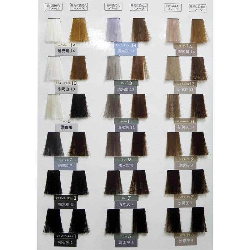 【魅惑堤緹🚀】FIOLE 染髮 瀧川 露西亞 QUALUCIA 120g 染髮膏 染膏 永久染 染劑 基色 綻放-細節圖2