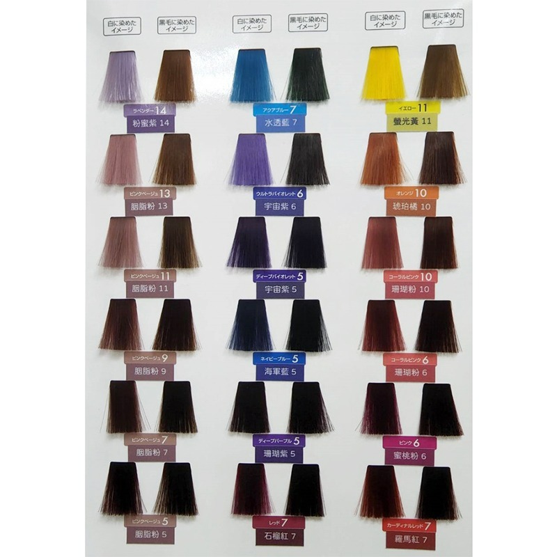 【魅惑堤緹🚀】FIOLE 染髮 瀧川 露西亞 QUALUCIA 120g 染髮膏 染膏 永久染 染劑 基色 綻放-細節圖3