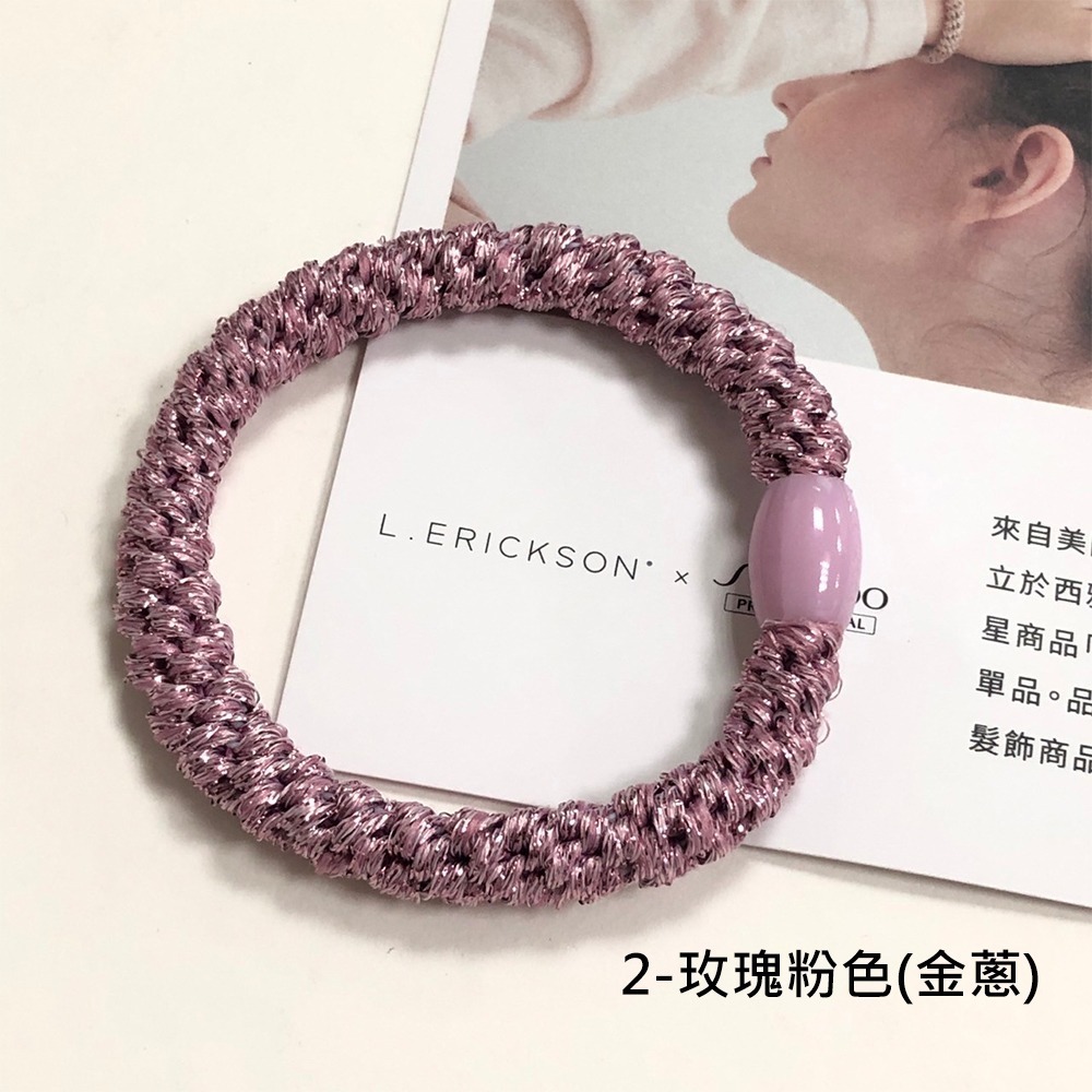 【魅惑堤緹🚀】L. Erickson Grab 髮束 Go Pony 美國 彈力髮圈 髮圈 髮飾-細節圖4