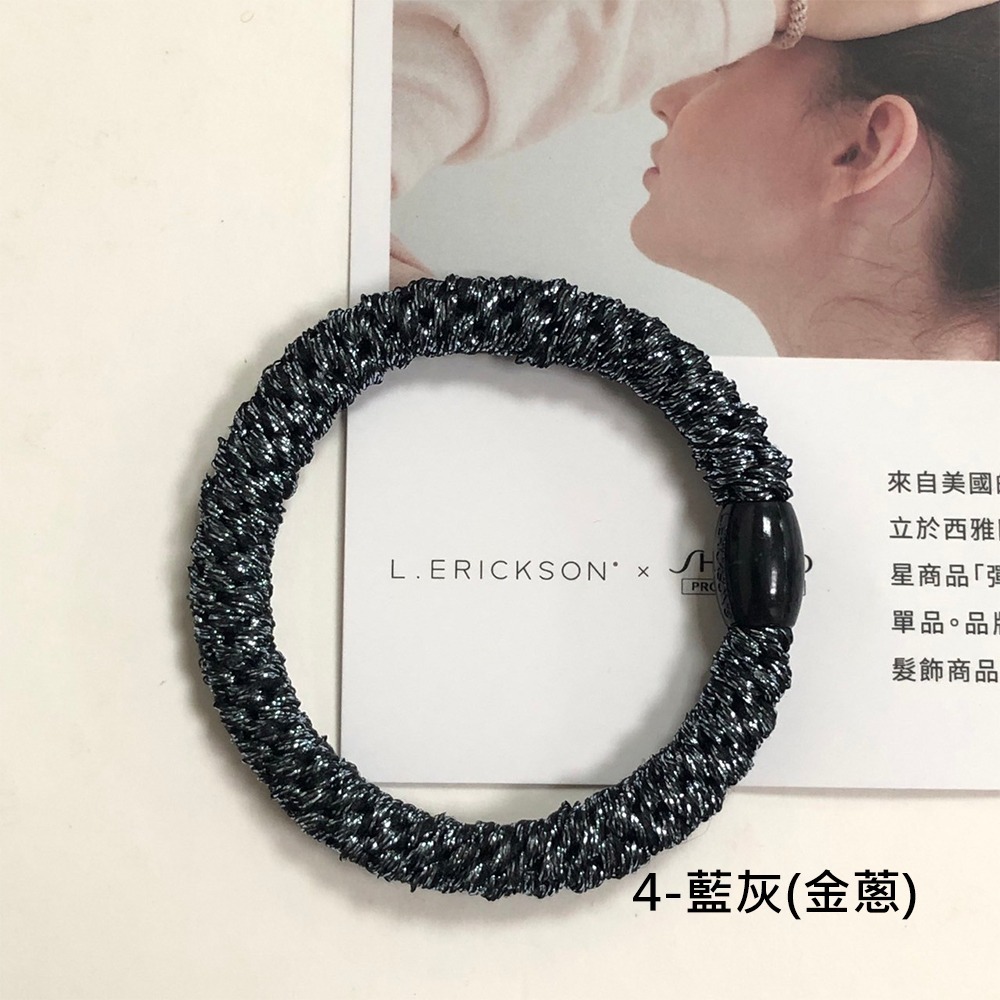 【魅惑堤緹🚀】L. Erickson Grab 髮束 Go Pony 美國 彈力髮圈 髮圈 髮飾-細節圖6